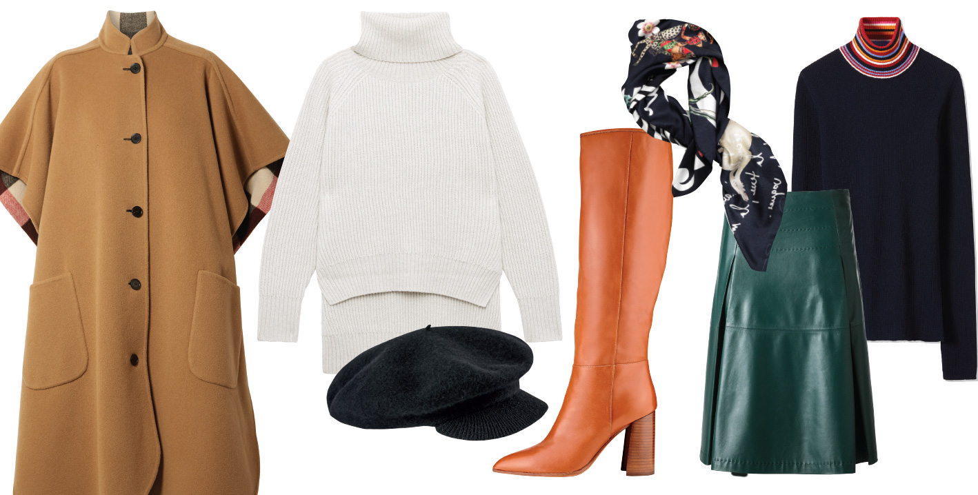 fashion staples for fall